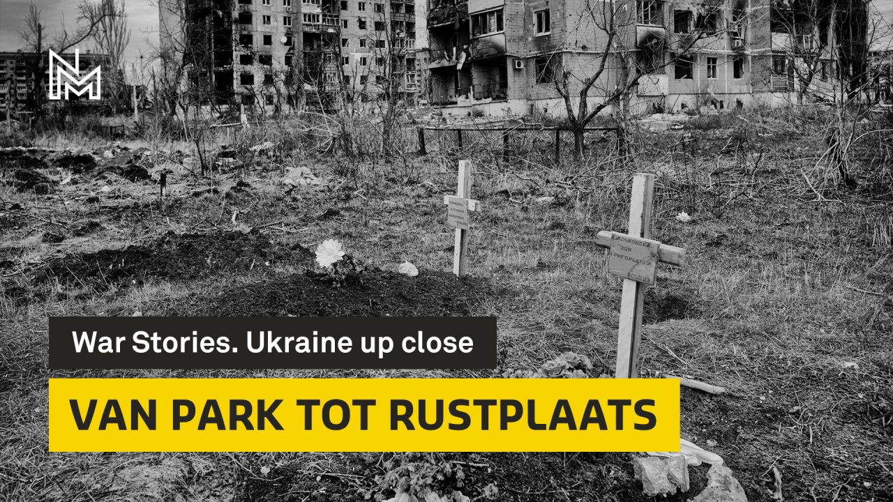 Videoserie War Stories - Van park tot rustplaats