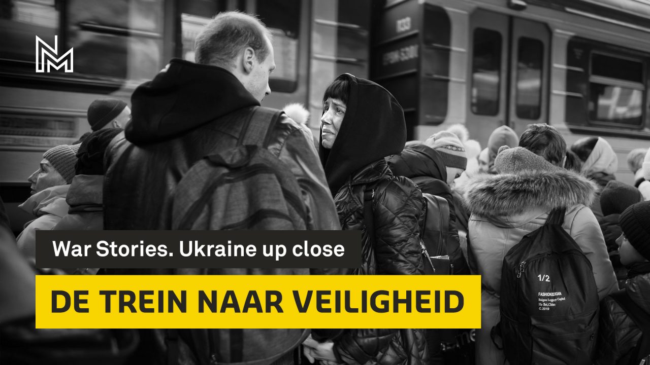 Videoserie War Stories - de trein naar veiligheid